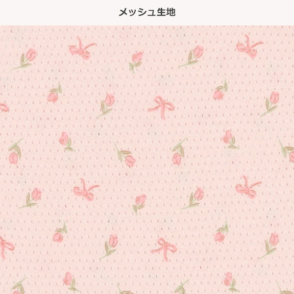 3枚組メッシュタンクトップ肌着（花・リボン）