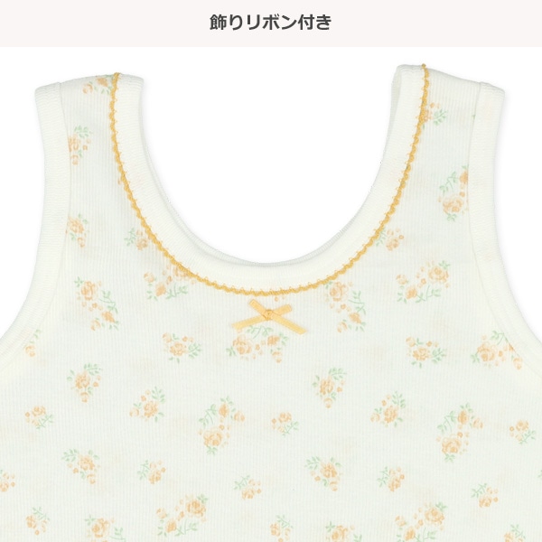 DRYWRAP）3枚組タンクトップ肌着（花・リボン・ベリー）