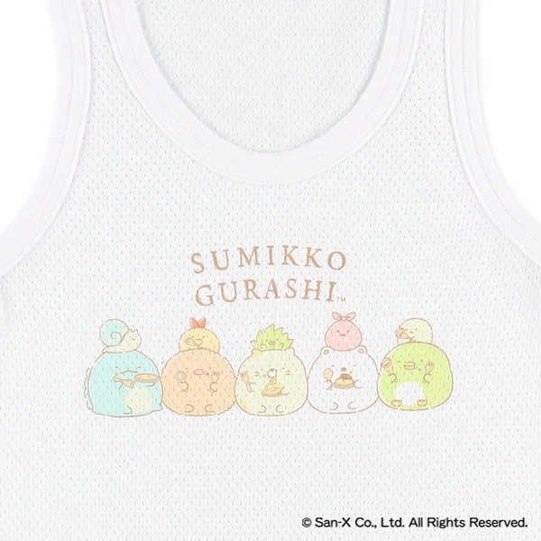 3枚組メッシュタンクトップ肌着（すみっコぐらし）