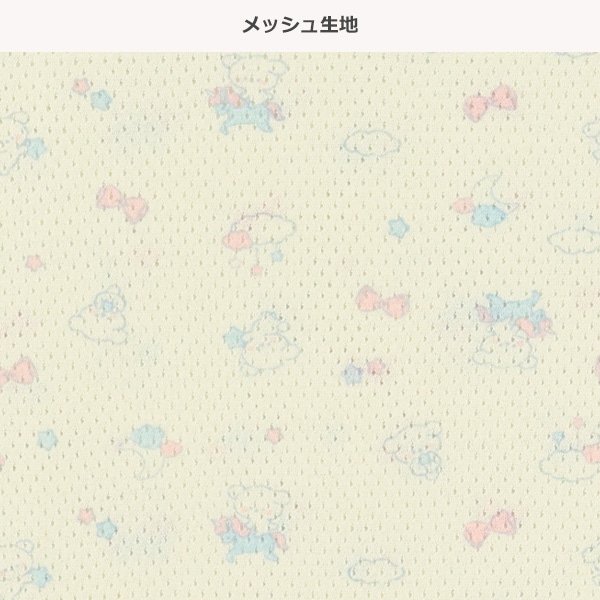 DRYWRAP）3枚組メッシュタンクトップ肌着（ユニコーン・くま）