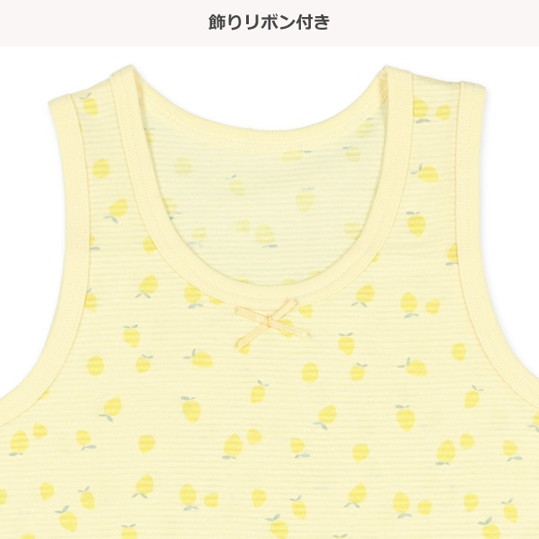 DRYWRAP）3枚組タンクトップ肌着（フルーツ）