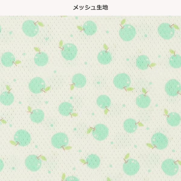 3枚組メッシュタンクトップ肌着（いちご・レモン・りんご）