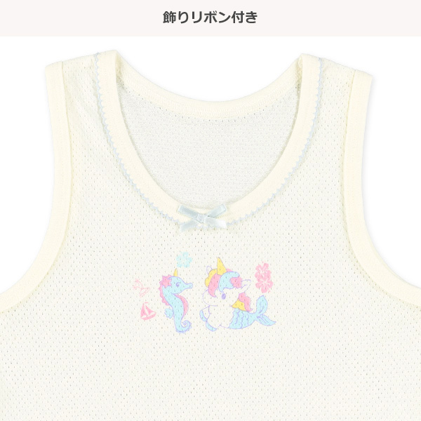 3枚組メッシュタンクトップ肌着（ケルピー）