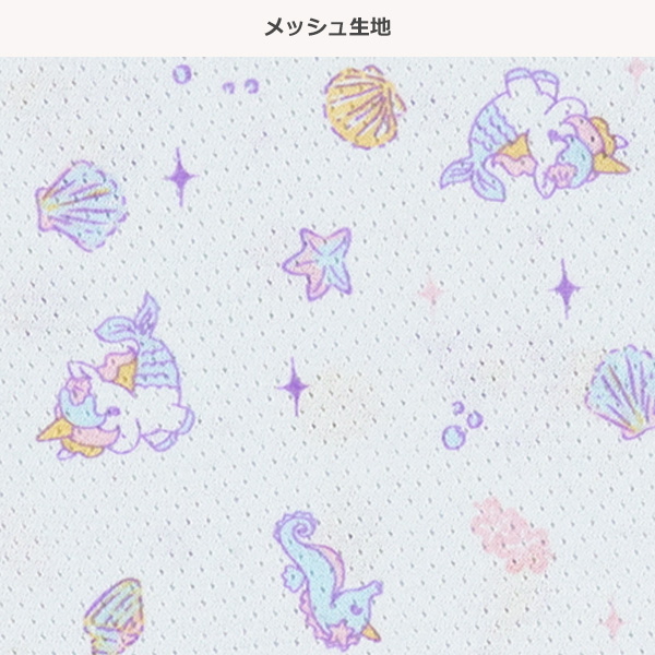 3枚組メッシュタンクトップ肌着（ケルピー）