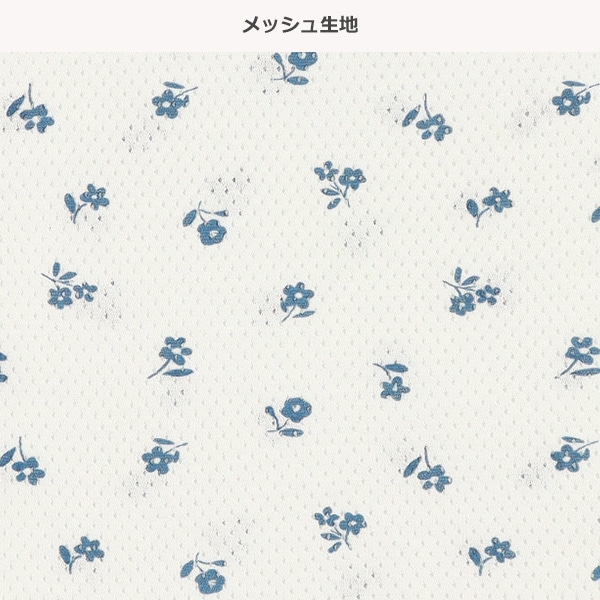 4枚組メッシュタンクトップ肌着（リボン・ドット・小花）