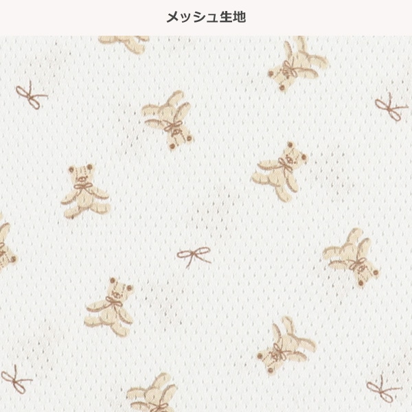 3枚組メッシュタンクトップ肌着（ハート・くま）