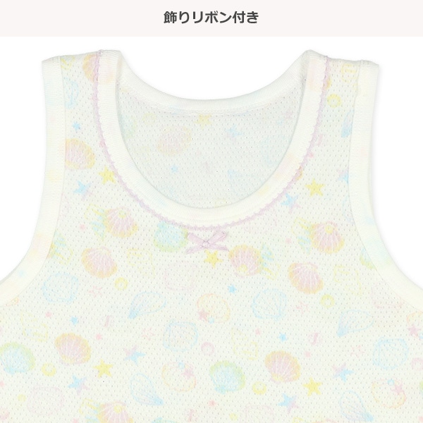 3枚組メッシュタンクトップ肌着（ユニコーン・シェル・タイダイ風）