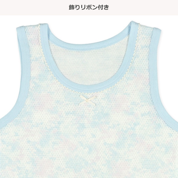 3枚組メッシュタンクトップ肌着（ユニコーン・シェル・タイダイ風）