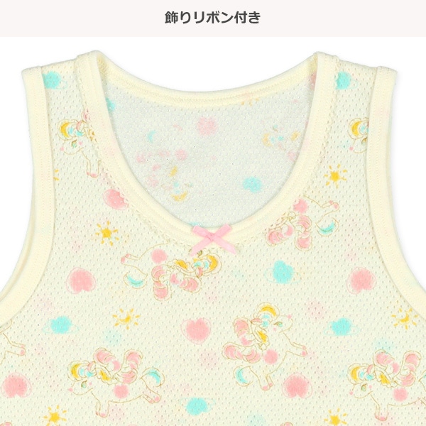 3枚組メッシュタンクトップ肌着（ペガサス・ドット）