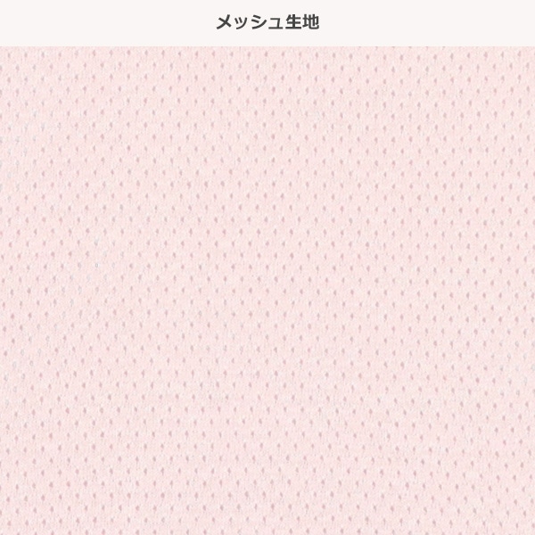 3枚組メッシュタンクトップ肌着（ペガサス・ドット）
