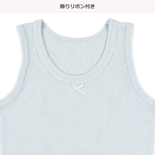 3枚組タンクトップ肌着（ハート・小花）