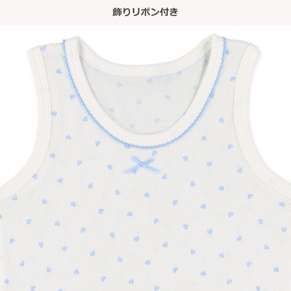 3枚組タンクトップ肌着（ハート・小花）