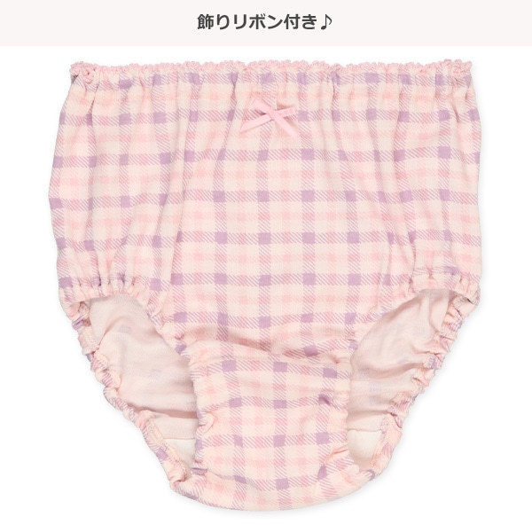 4枚組ショーツ（ハート・スイーツ・くま・チェック）