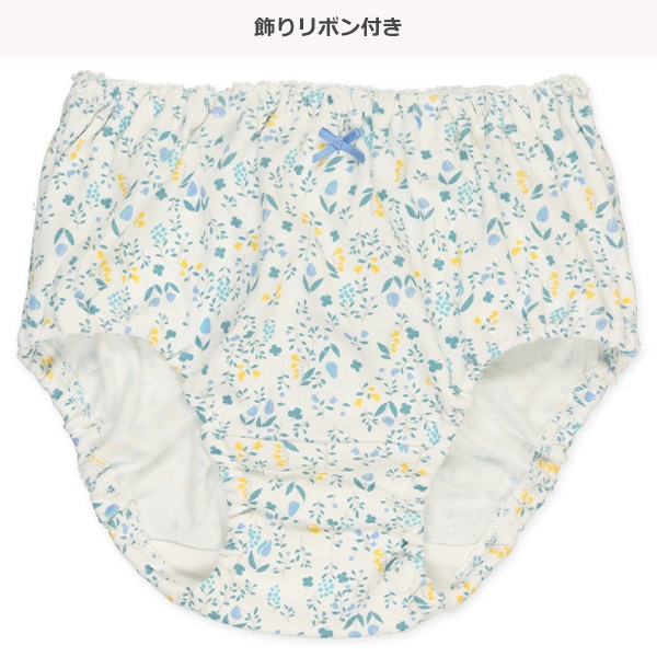 4枚組ショーツ（花・ドット・針抜き）