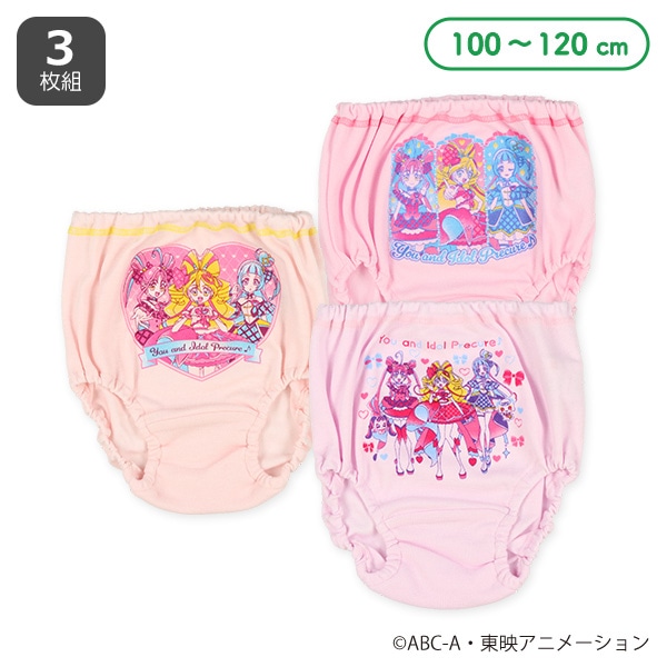 3枚組ショーツ（キミとアイドルプリキュア）