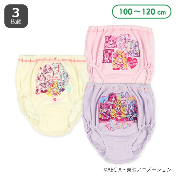 3枚組ショーツ（キミとアイドルプリキュア）