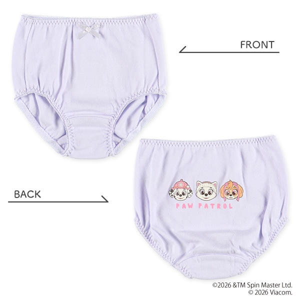 3枚組ショーツ（パウパトロール）