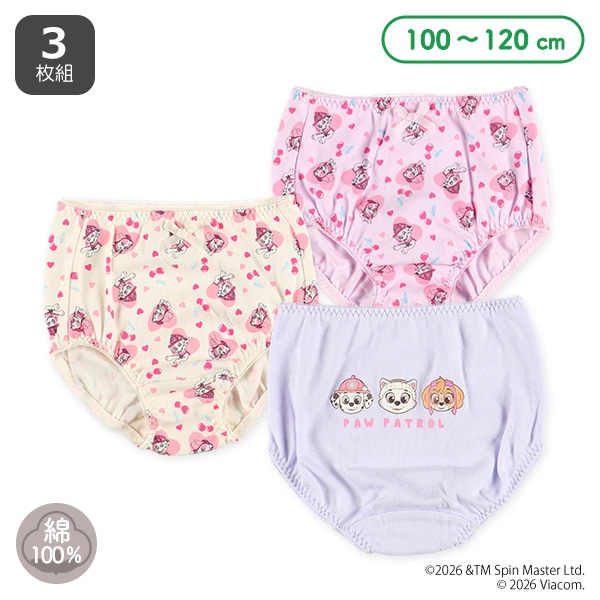 キッズ（子供服）女児ショーツの通販 | 西松屋オンラインストア