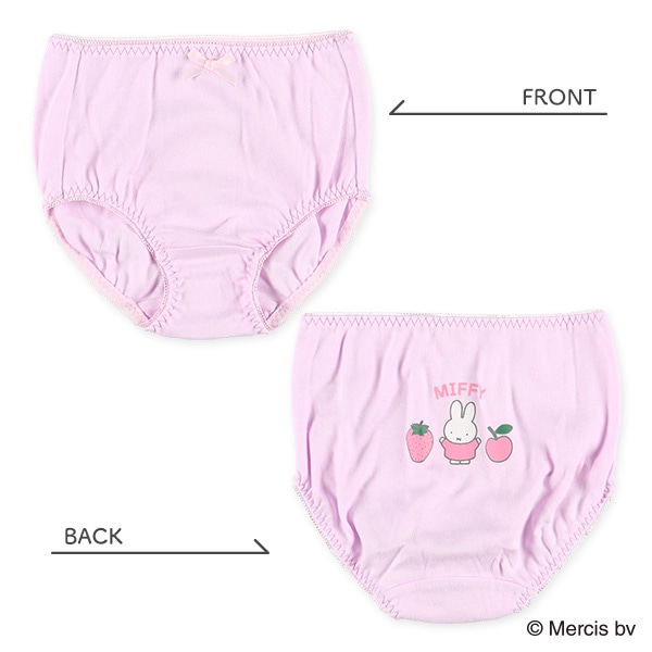 3枚組ショーツ（ミッフィー）