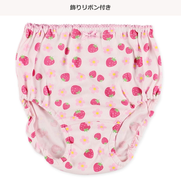 5枚組ショーツ（いちご・くま・ユニコーン・ハート・ドット）