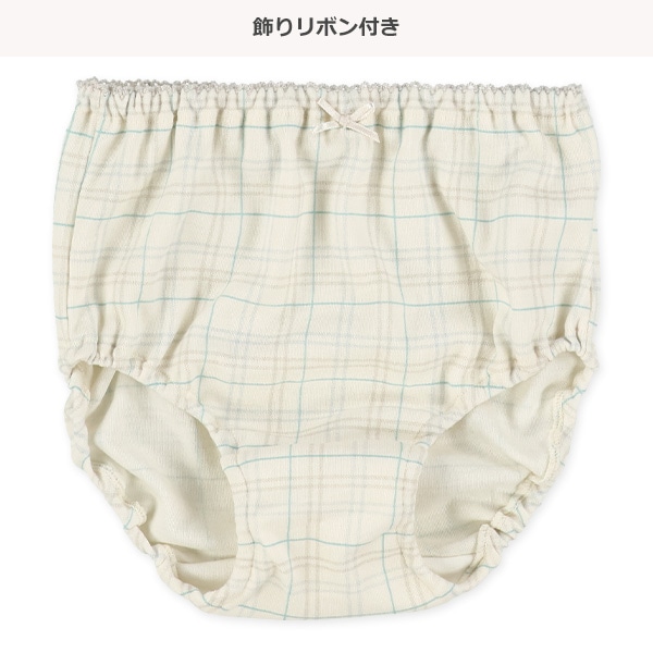 5枚組ショーツ（うさぎ・クローバー・ハート）