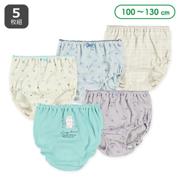 5枚組ショーツ（うさぎ・クローバー・ハート）