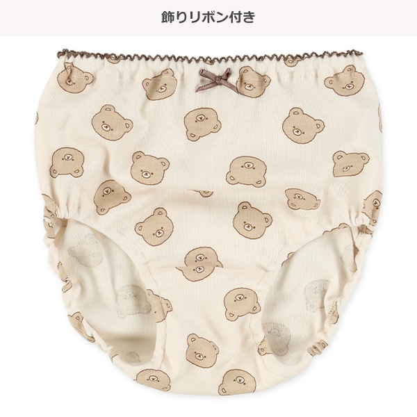 5枚組ショーツ（くま・お花・リボン）