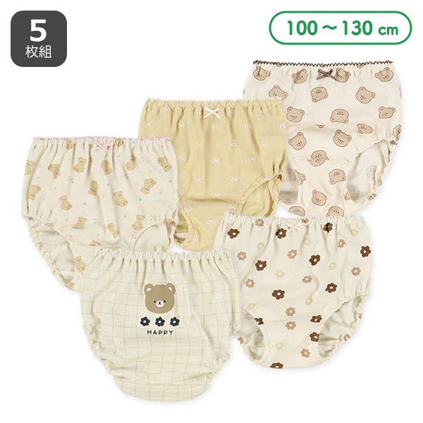 5枚組ショーツ（くま・お花・リボン）