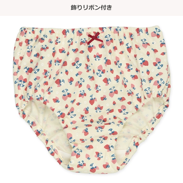 5枚組ショーツ（いちご・ドット・くま・リーフ）