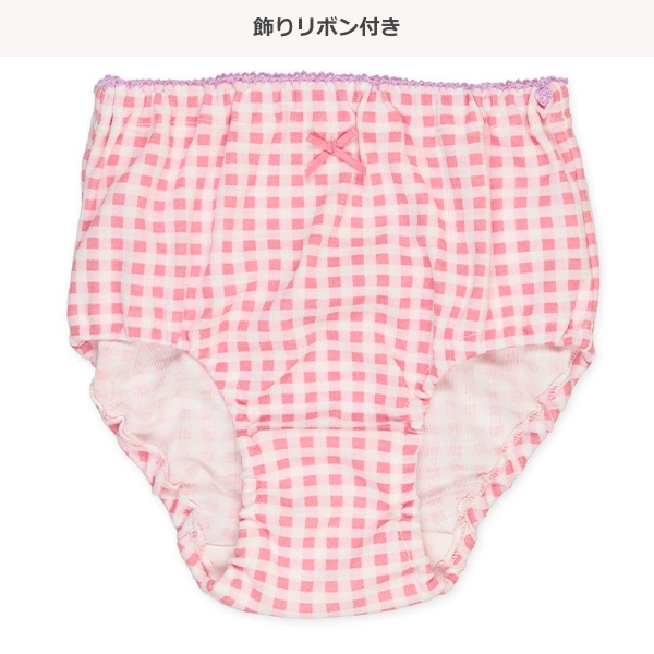 5枚組ショーツ（ドレス・ユニコーン・チェック・星）