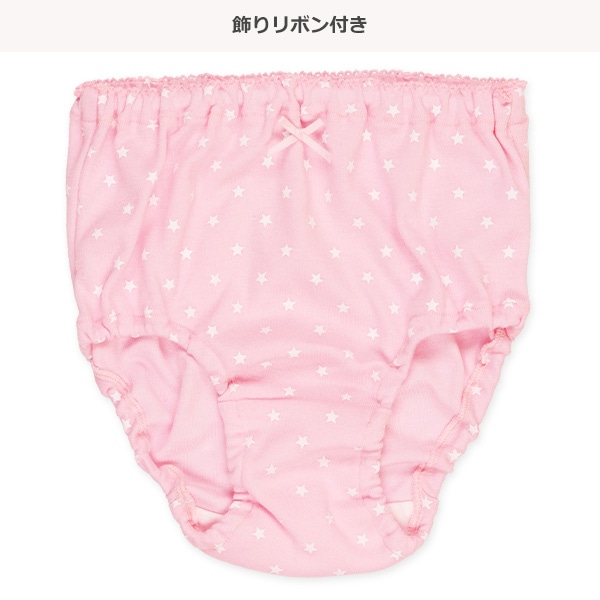 5枚組ショーツ（ドレス・ユニコーン・チェック・星）