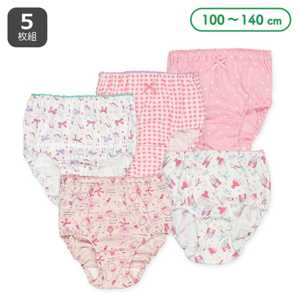 5枚組ショーツ（ドレス・ユニコーン・チェック・星）