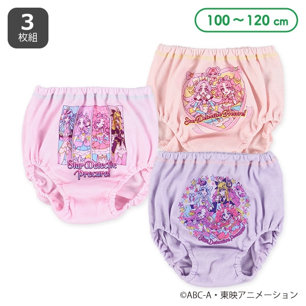 3枚組ショーツ（名探偵プリキュア）