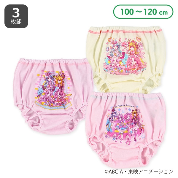 3枚組ショーツ（名探偵プリキュア!）
