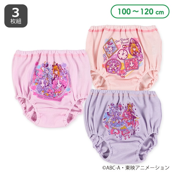 3枚組ショーツ（名探偵プリキュア）