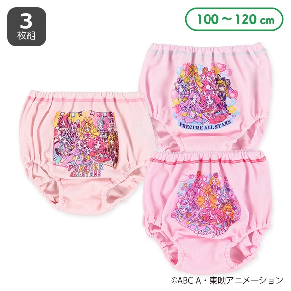 3枚組ショーツ（プリキュアオールスターズ）