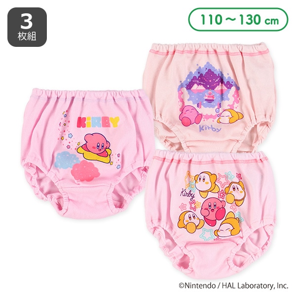 3枚組ショーツ（星のカービィ）