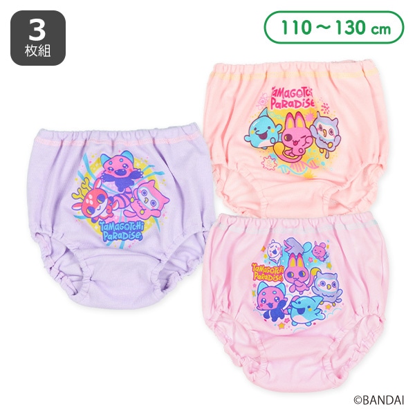3枚組ショーツ（たまごっち）