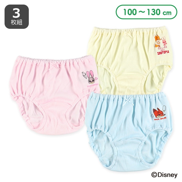 3枚組ショーツ（ズートピア）
