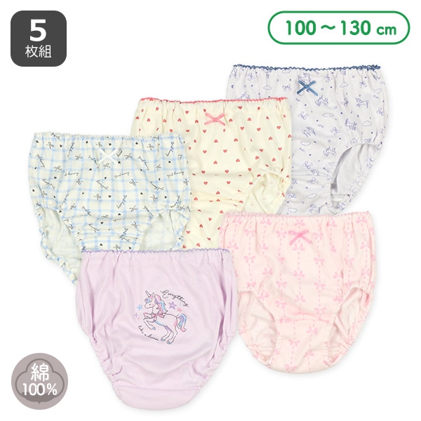 5枚組ショーツ（ユニコーン・ハート・リボン）