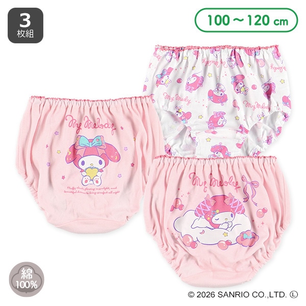 3枚組ショーツ（マイメロディ）