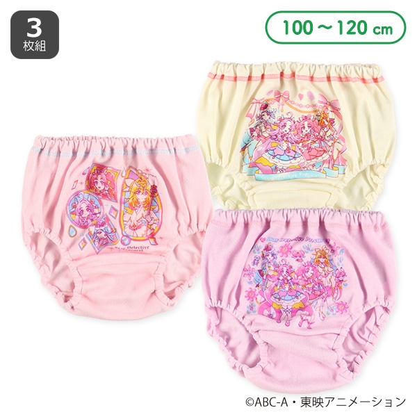 3枚組ショーツ（名探偵プリキュア！）