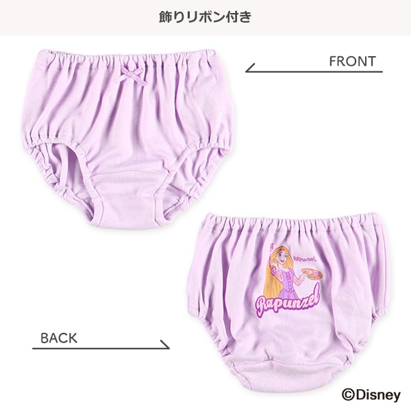 3枚組ショーツ（ディズニープリンセス）