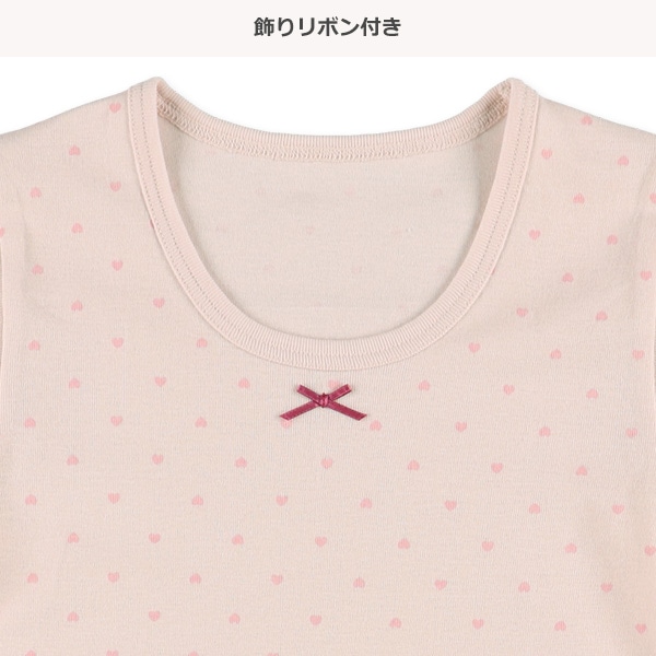 3枚組半袖シャツ肌着（ハート・小花柄）