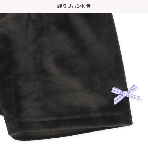 1分丈裏起毛オーバーパンツ（パープルチェックリボン）