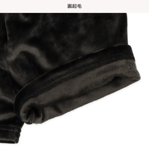 1分丈裏起毛オーバーパンツ（パープルチェックリボン）