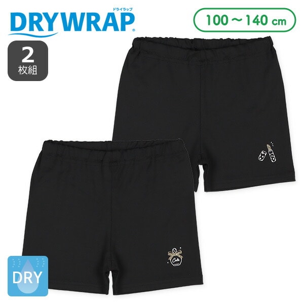 DRYWRAP）2枚組1分丈オーバーパンツ（コスメ）