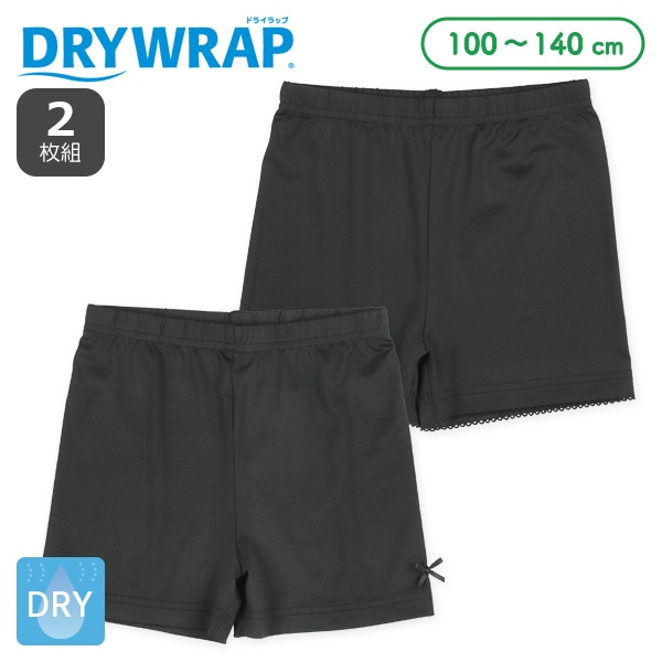 DRYWRAP）2枚組1分丈オーバーパンツ（リボン・ピコレース）