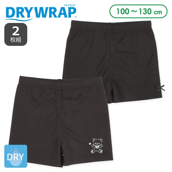 DRYWRAP）2枚組1分丈メッシュオーバーパンツ（くま・リボン）