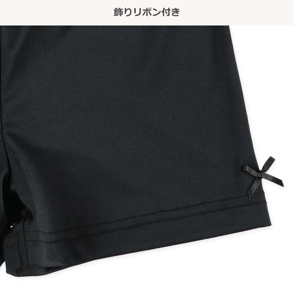 DRYWRAP）2枚組1分丈オーバーパンツ（チェリー・リボン）
